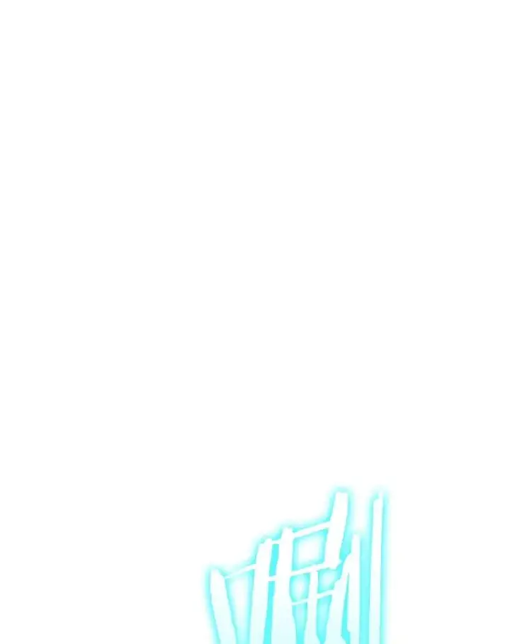 《今天开始当玩家》98.各国会议图7
