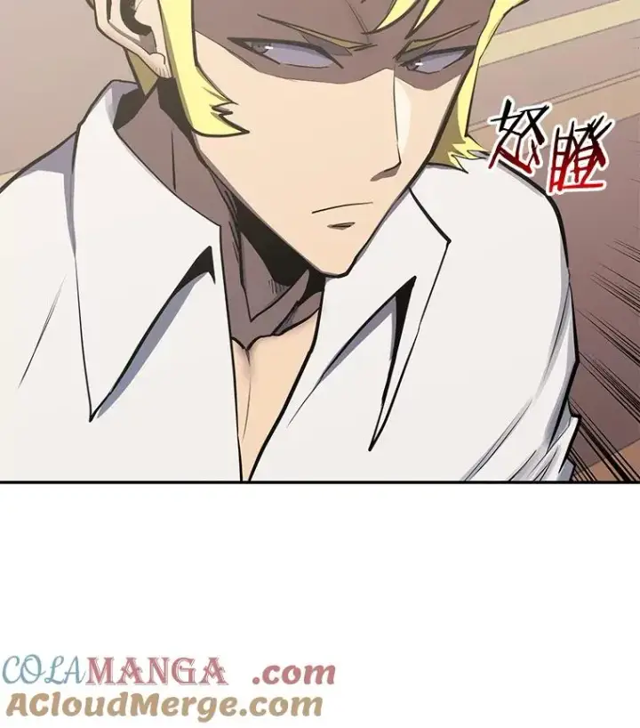 《今天开始当玩家》98.各国会议图97