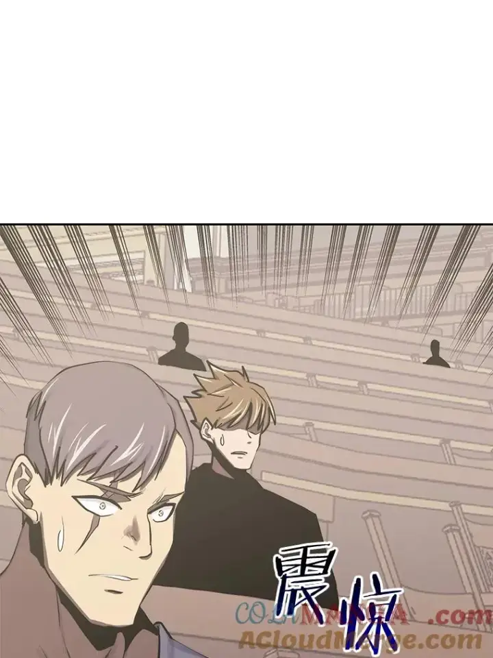 《今天开始当玩家》99.各国的邀请图9