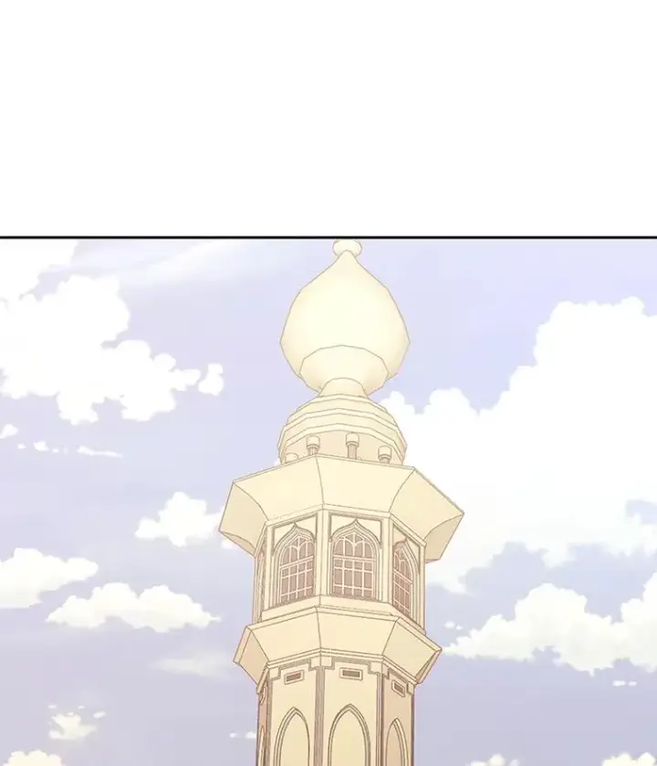 漫画《今天开始当玩家》100.剧变的先兆第11张图