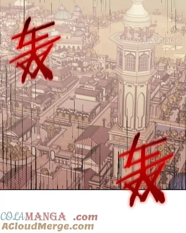 漫画《今天开始当玩家》100.剧变的先兆第121张图