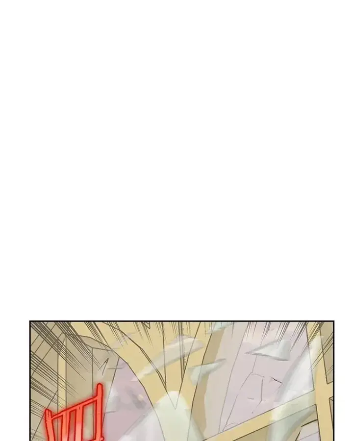 漫画《今天开始当玩家》100.剧变的先兆第122张图