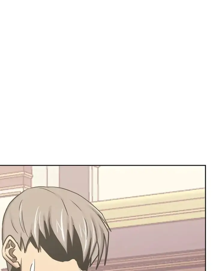 漫画《今天开始当玩家》100.剧变的先兆第143张图