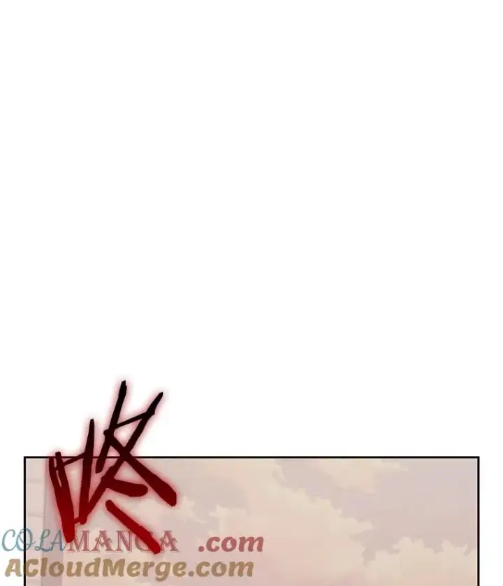 漫画《今天开始当玩家》100.剧变的先兆第145张图