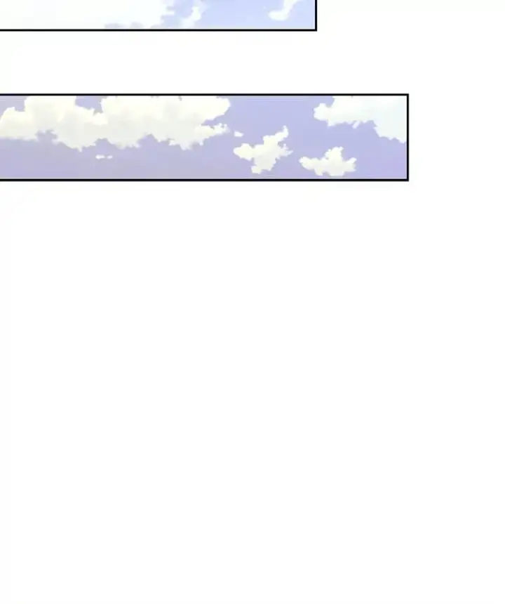 漫画《今天开始当玩家》100.剧变的先兆第24张图