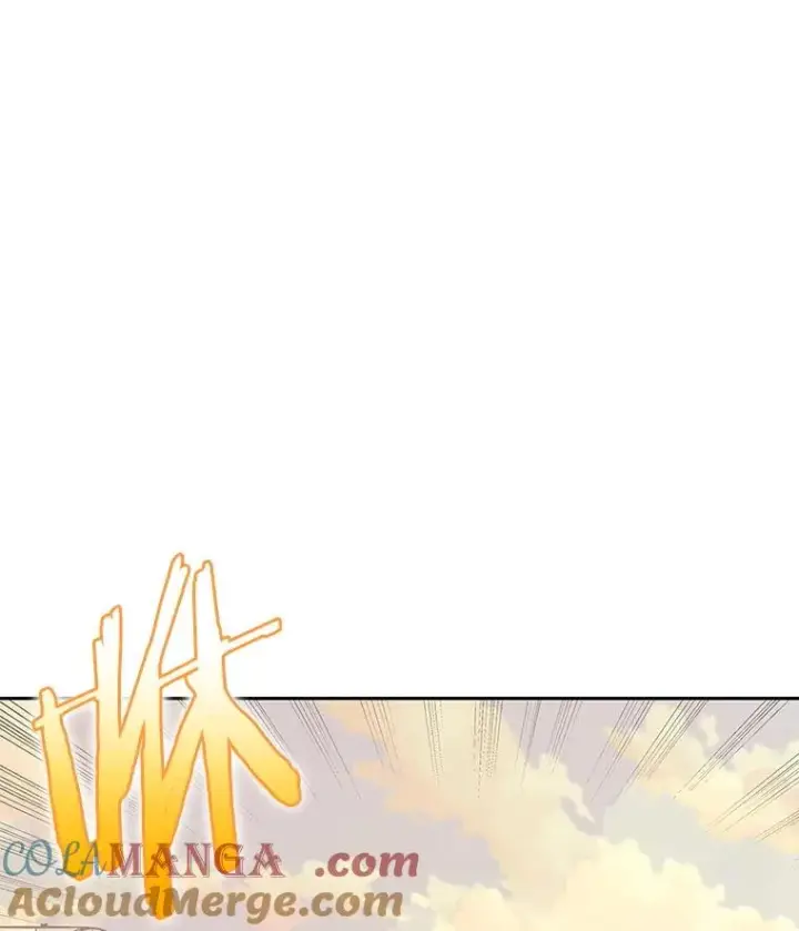 漫画《今天开始当玩家》100.剧变的先兆第53张图