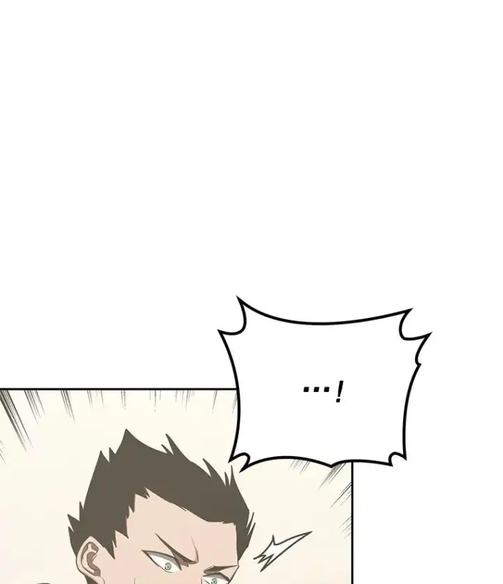 漫画《今天开始当玩家》100.剧变的先兆第78张图