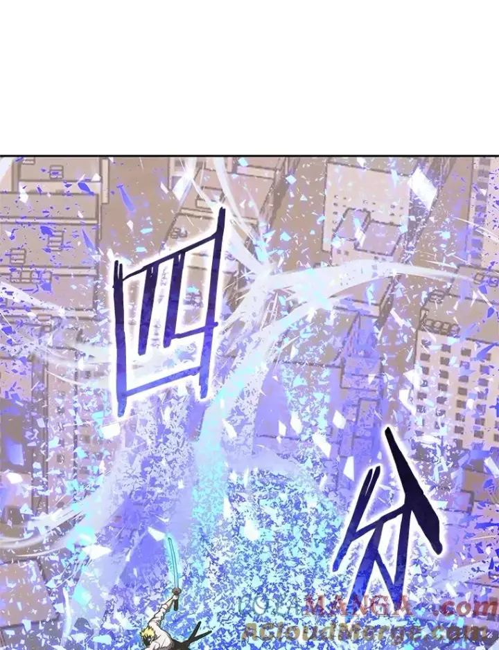 《今天开始当玩家》101.升级的怪物图109
