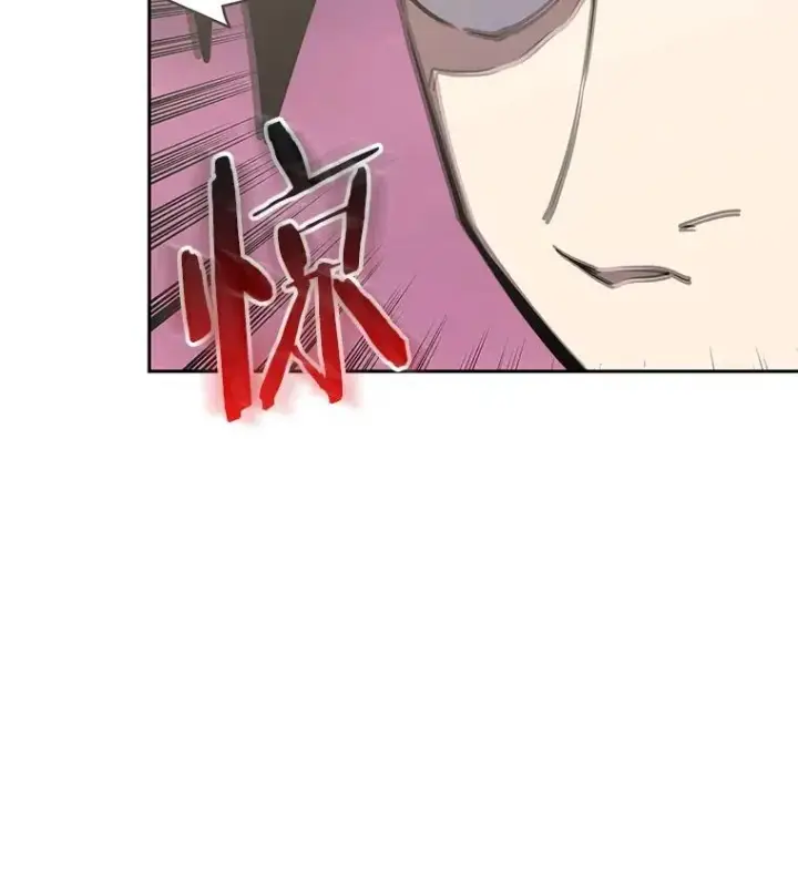 《今天开始当玩家》101.升级的怪物图120