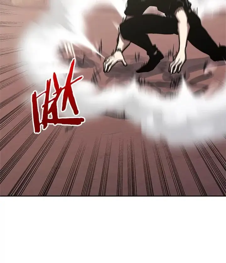 《今天开始当玩家》101.升级的怪物图128