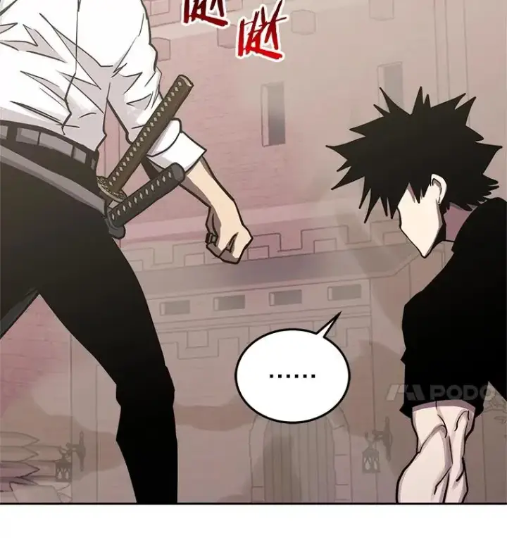 《今天开始当玩家》101.升级的怪物图130