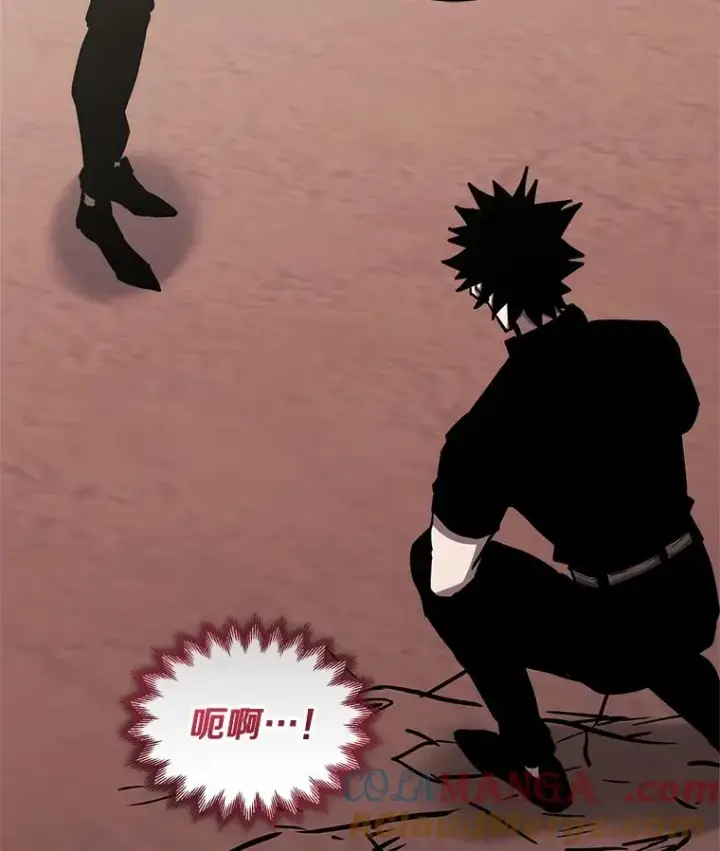 《今天开始当玩家》101.升级的怪物图137