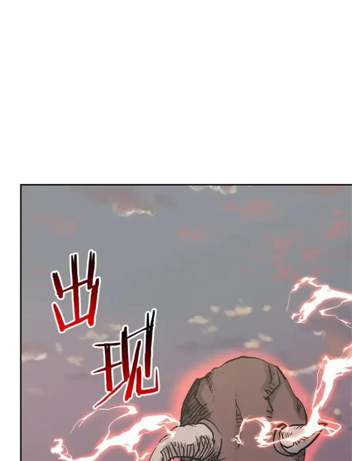 《今天开始当玩家》101.升级的怪物图3