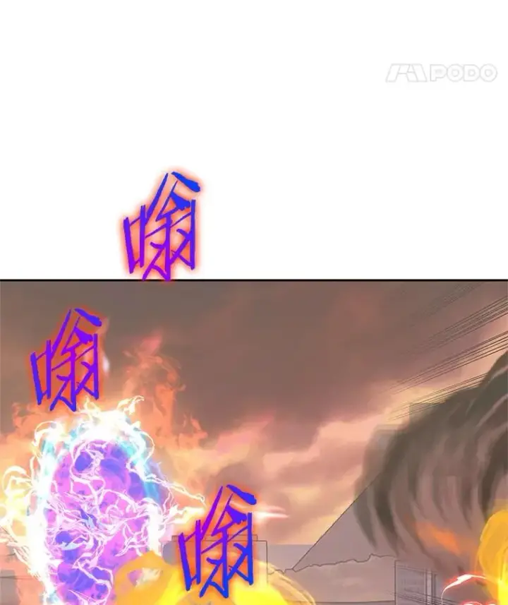 《今天开始当玩家》101.升级的怪物图32