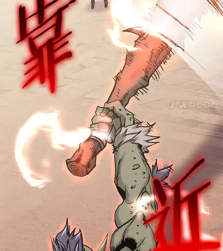 《今天开始当玩家》101.升级的怪物图46