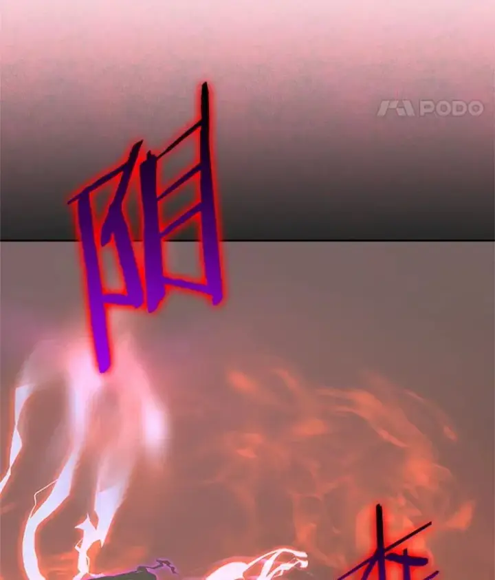 《今天开始当玩家》101.升级的怪物图60