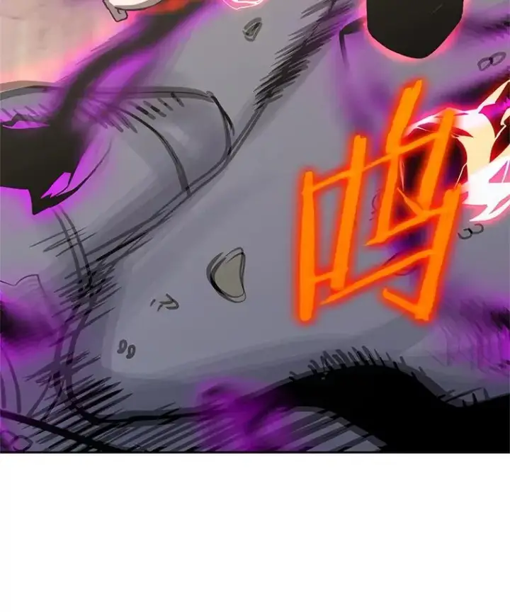 《今天开始当玩家》101.升级的怪物图83