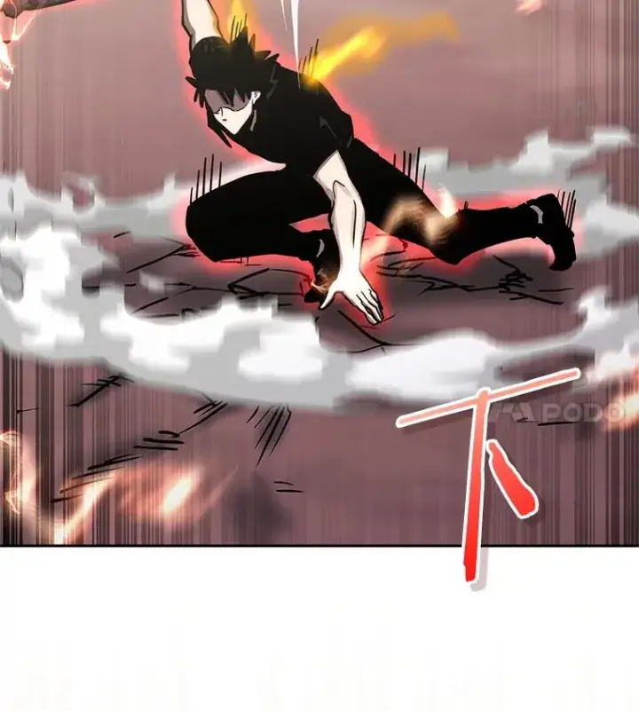 漫画《今天开始当玩家》102.剧变开始？第114张图