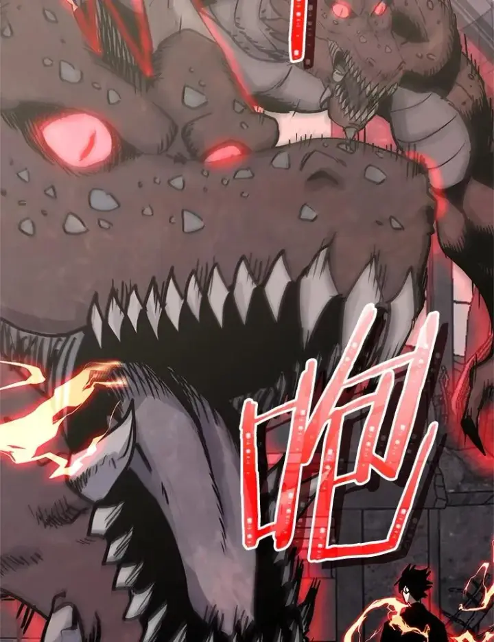 漫画《今天开始当玩家》102.剧变开始？第123张图