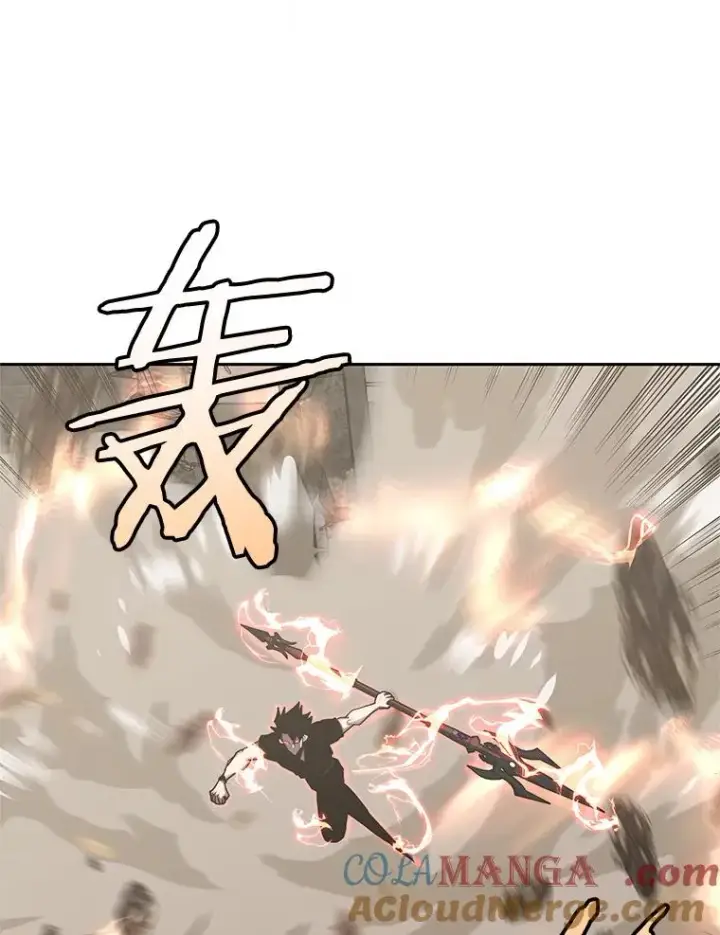 漫画《今天开始当玩家》102.剧变开始？第125张图