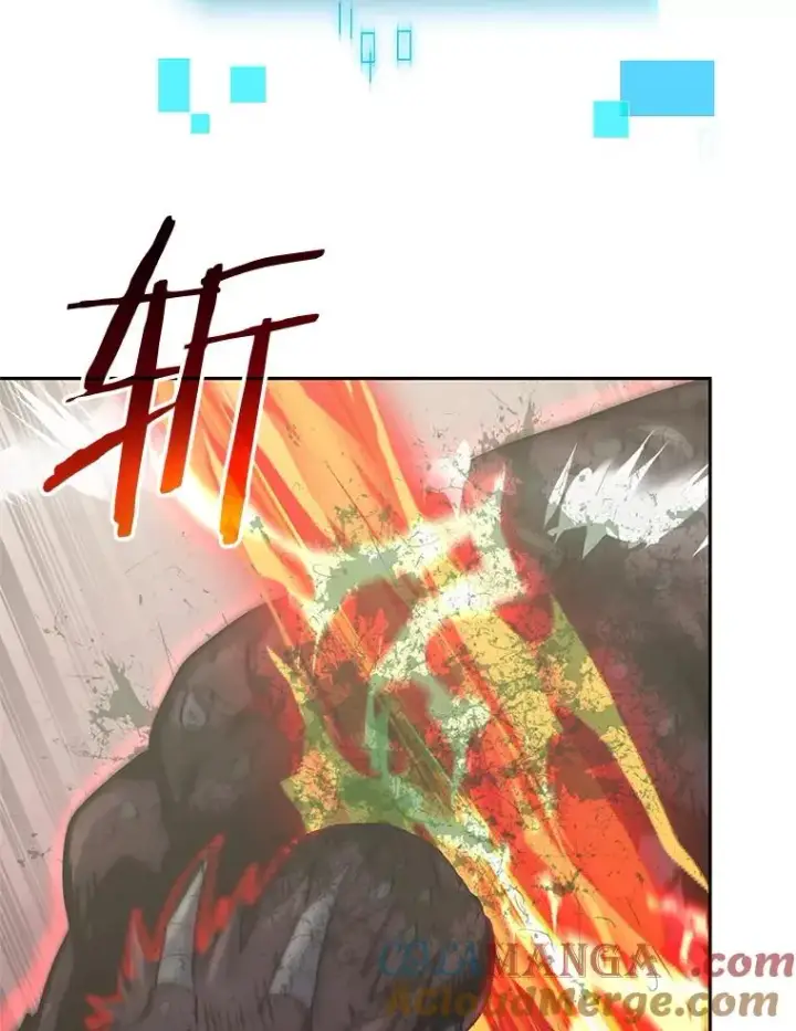 漫画《今天开始当玩家》102.剧变开始？第129张图