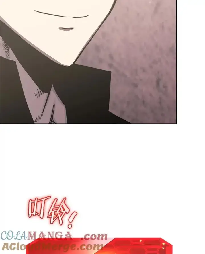 漫画《今天开始当玩家》102.剧变开始？第33张图