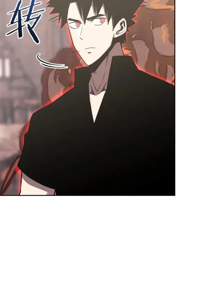 漫画《今天开始当玩家》103.黑衣男子现身第10张图