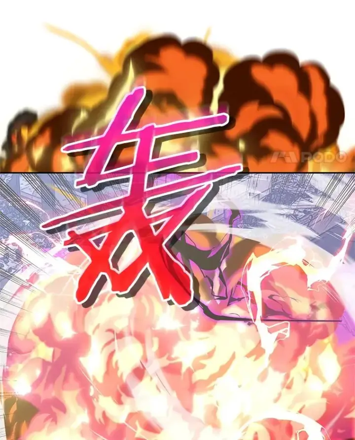 漫画《今天开始当玩家》103.黑衣男子现身第103张图