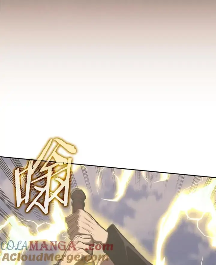 漫画《今天开始当玩家》103.黑衣男子现身第17张图
