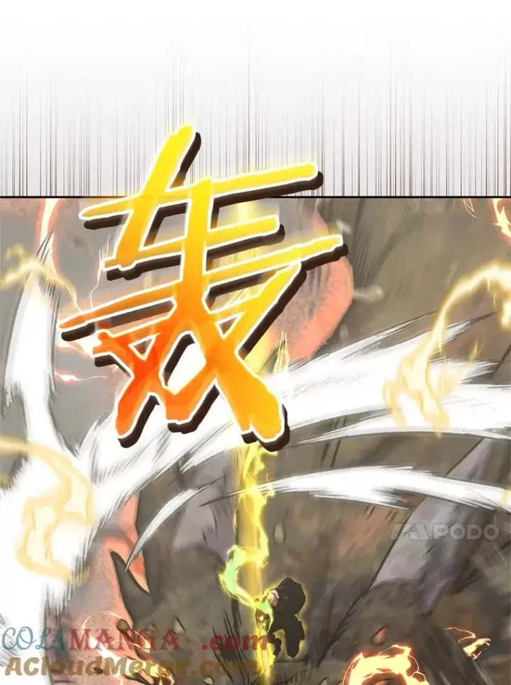 漫画《今天开始当玩家》103.黑衣男子现身第21张图