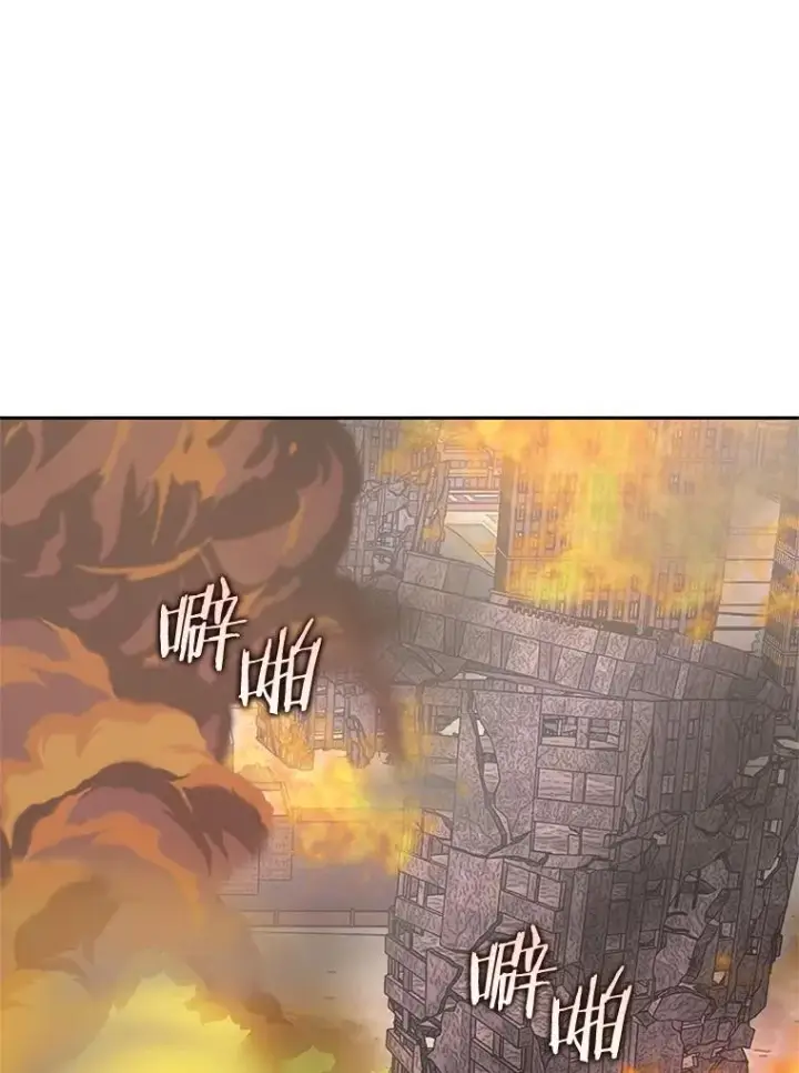 漫画《今天开始当玩家》103.黑衣男子现身第3张图