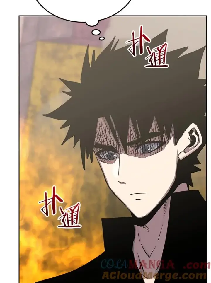 漫画《今天开始当玩家》103.黑衣男子现身第45张图