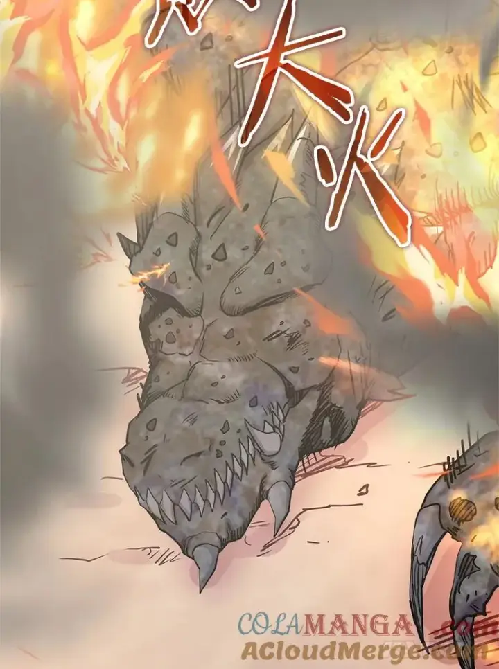 漫画《今天开始当玩家》103.黑衣男子现身第5张图