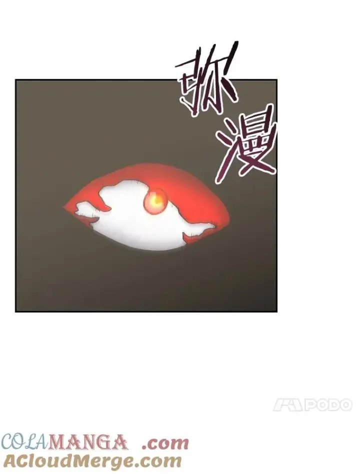 漫画《今天开始当玩家》103.黑衣男子现身第57张图