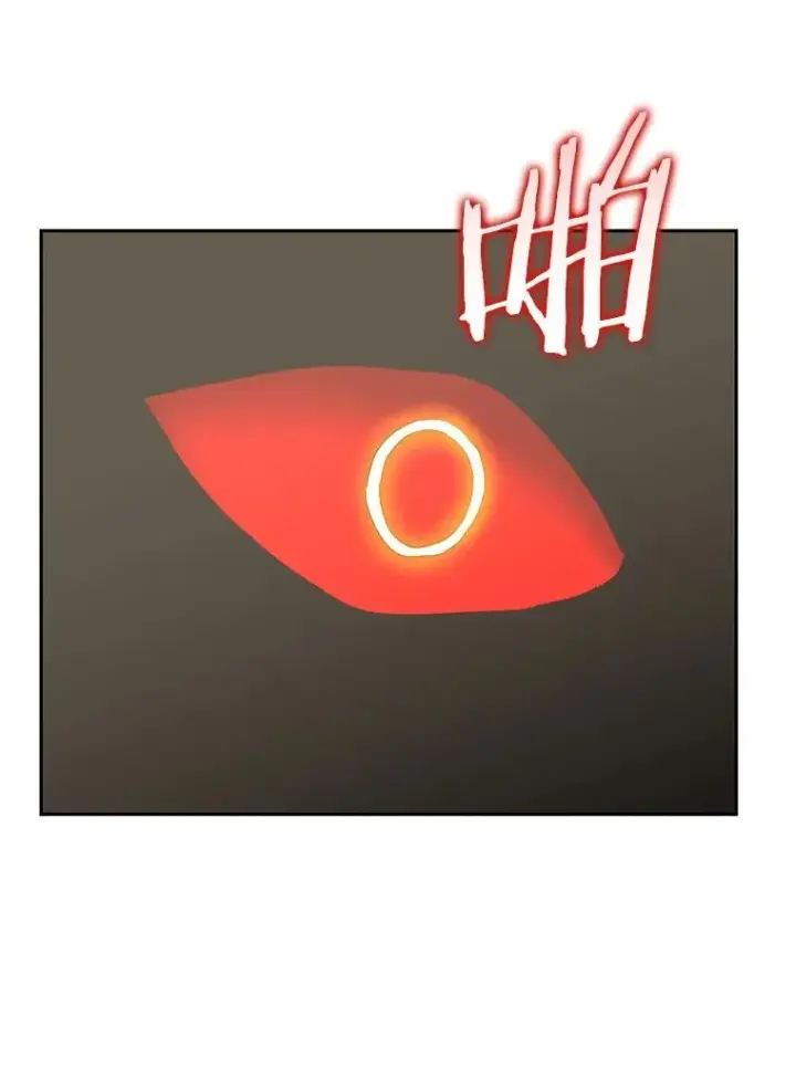 漫画《今天开始当玩家》103.黑衣男子现身第58张图