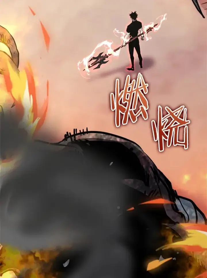 漫画《今天开始当玩家》103.黑衣男子现身第6张图