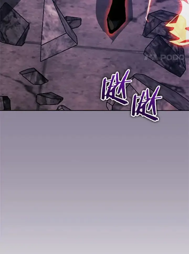 漫画《今天开始当玩家》103.黑衣男子现身第64张图