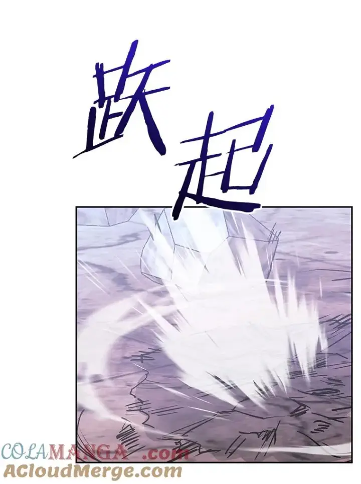 漫画《今天开始当玩家》103.黑衣男子现身第97张图