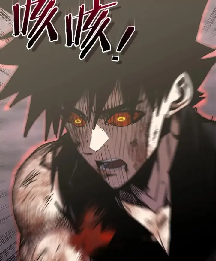 漫画《今天开始当玩家》104.竟然是他？第104张图