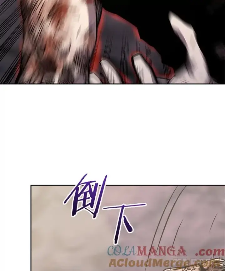 漫画《今天开始当玩家》104.竟然是他？第105张图
