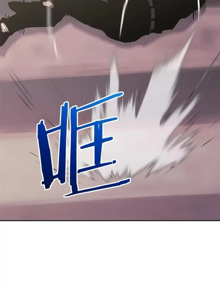 漫画《今天开始当玩家》104.竟然是他？第122张图