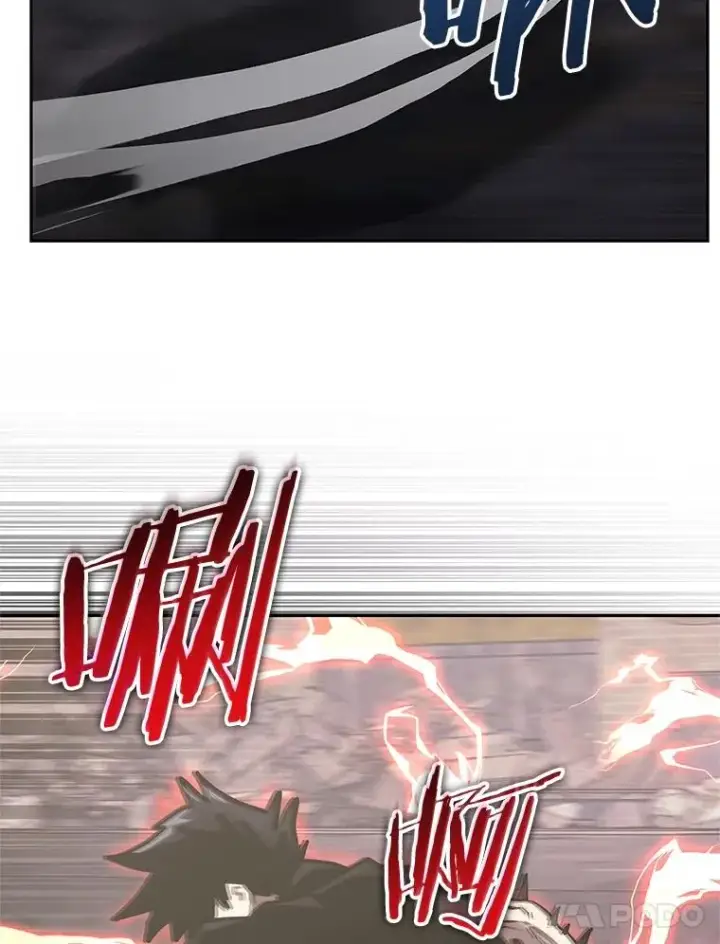 漫画《今天开始当玩家》104.竟然是他？第15张图