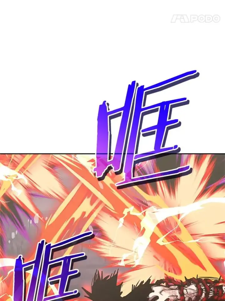 漫画《今天开始当玩家》104.竟然是他？第31张图