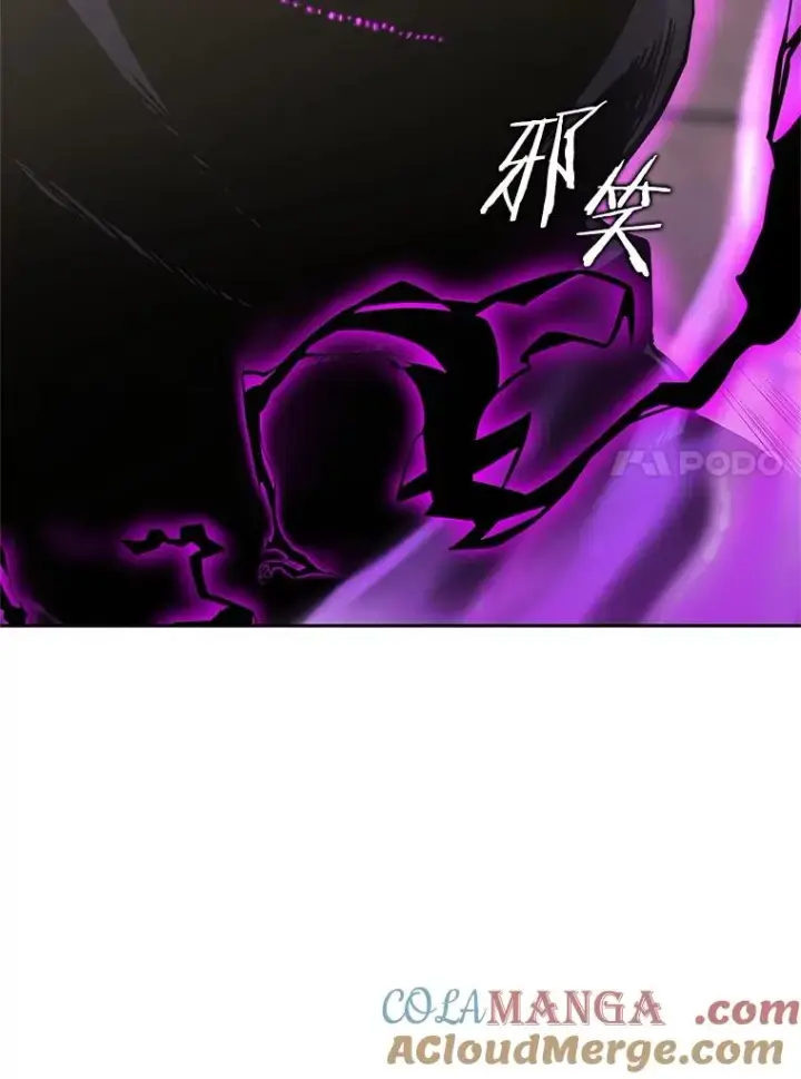 漫画《今天开始当玩家》104.竟然是他？第37张图
