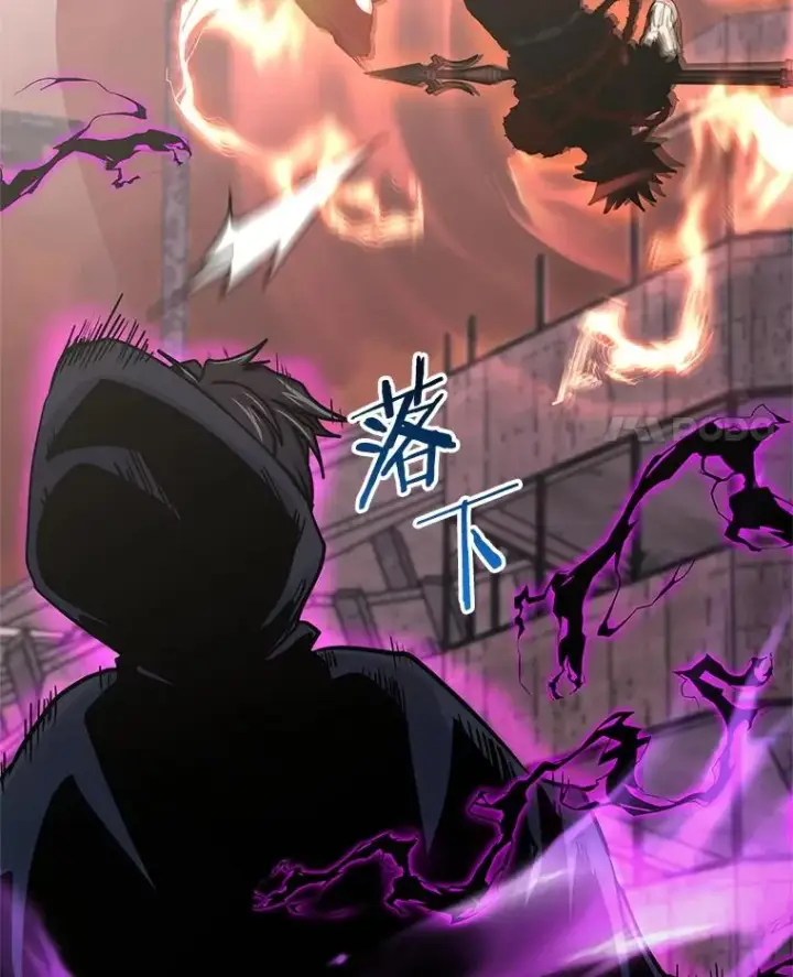 漫画《今天开始当玩家》104.竟然是他？第60张图