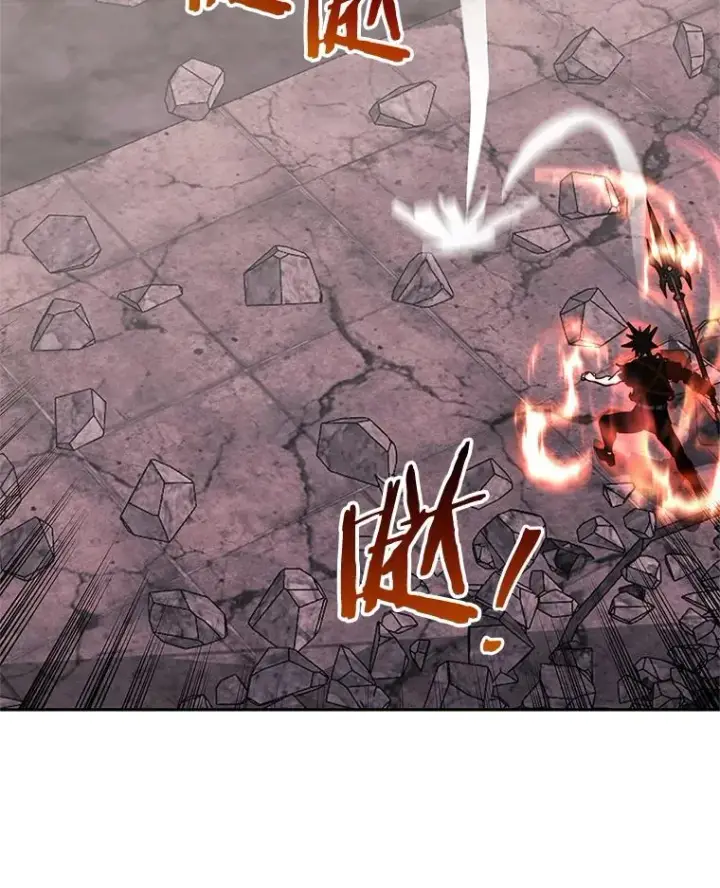 漫画《今天开始当玩家》104.竟然是他？第62张图