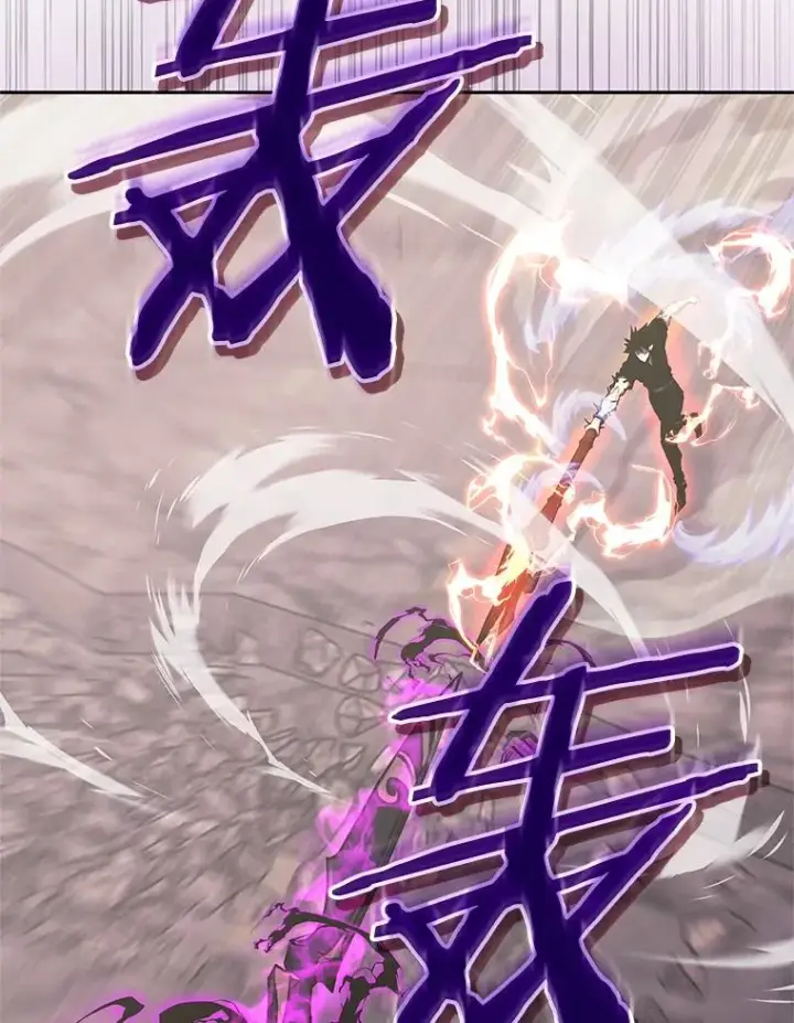 漫画《今天开始当玩家》104.竟然是他？第7张图