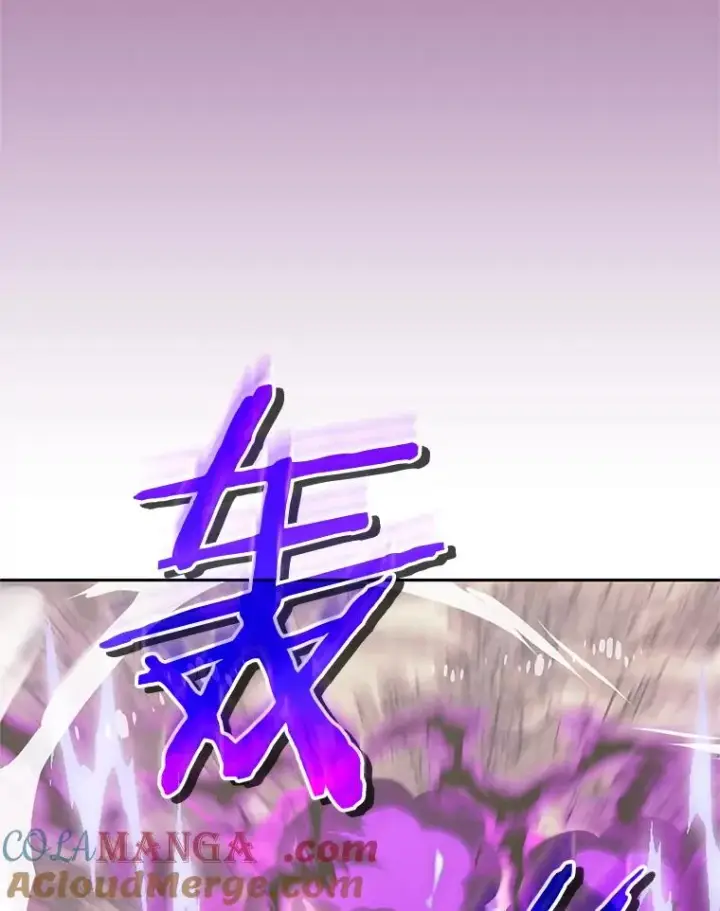 漫画《今天开始当玩家》104.竟然是他？第73张图