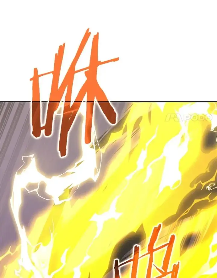 漫画《今天开始当玩家》104.竟然是他？第84张图