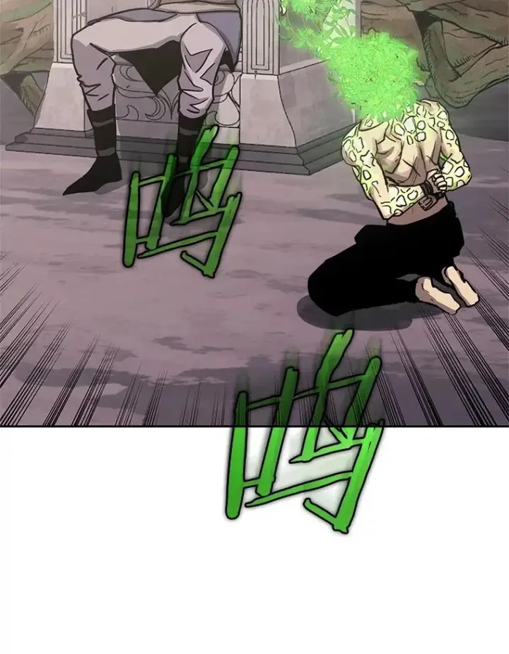 《今天开始当玩家》105.究竟是谁（本季完）图118